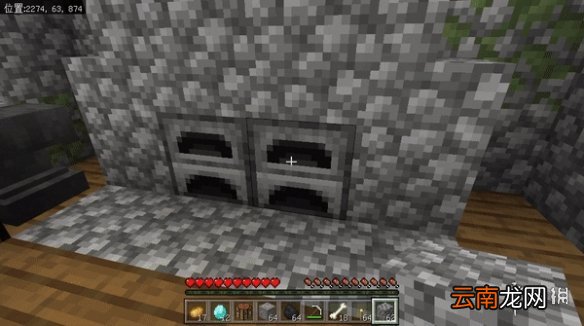 我的世界手游爆炸熔炉怎么做 我的世界手游爆炸熔炉制作攻略