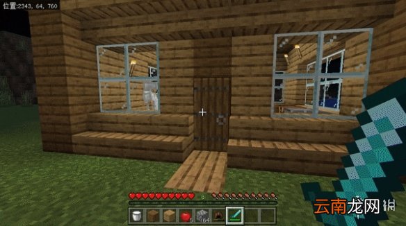 我的世界手游怎么让怪刷在家里 我的世界手游整蛊朋友的指令攻略