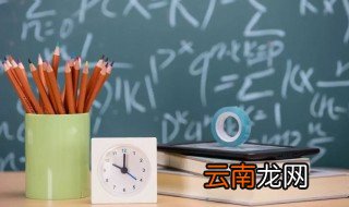 高中政治答题技巧 三步帮你完成政治答题