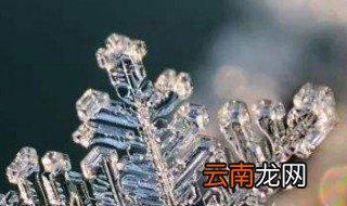 一朵一朵小雪花原唱 又见雪花飞是谁唱的