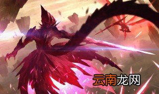 奇居子是什么 由谁著作