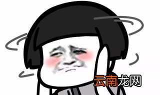 嘤嘤嘤到底是什么意思 主要用于什么