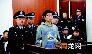 判死缓是什么意思 是因为什么