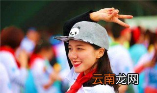 侧颜杀是什么 侧颜杀的来源