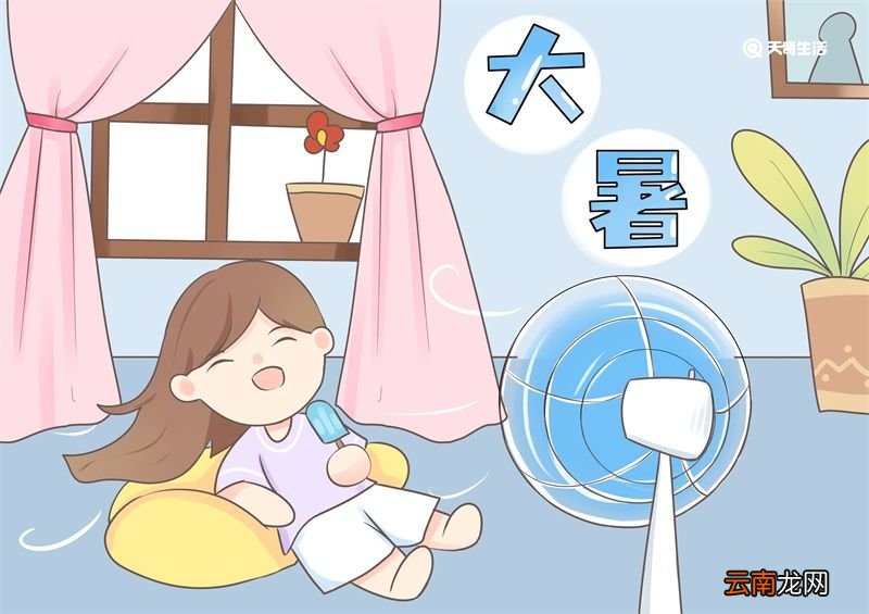 大暑节气儿童画 大暑节气儿童画怎么画