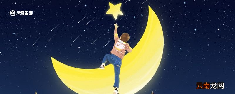 千金一诺造句 千金一诺造句咋写