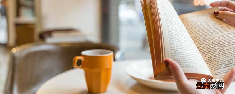 乱石造句 乱石的造句