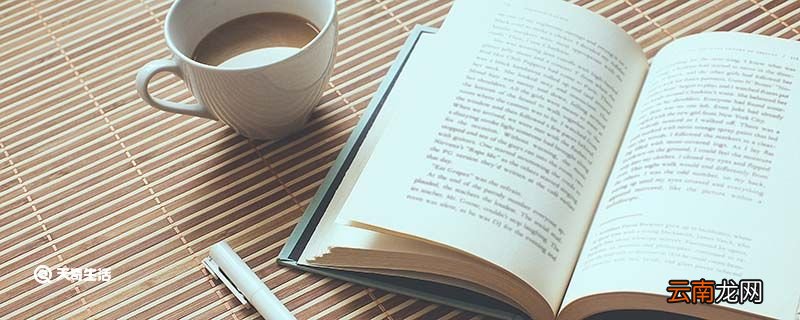 用才高八斗造句 才高八斗的造句