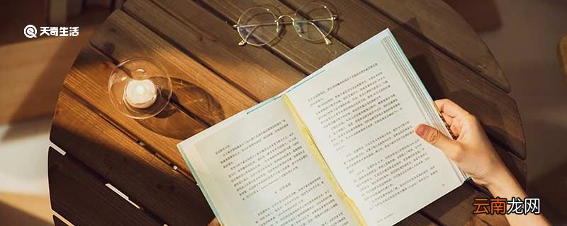 献出造句 献出的意思