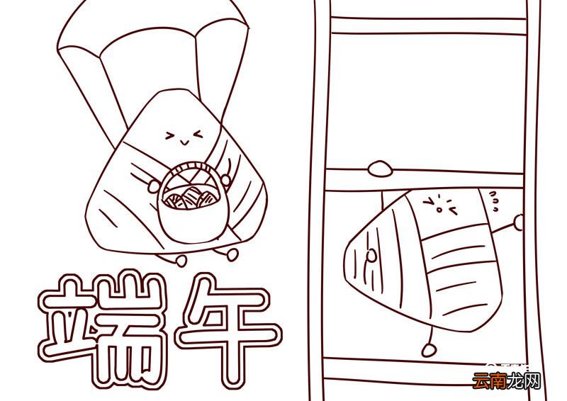 幼儿园简笔画端午节 幼儿园关于端午节简笔画