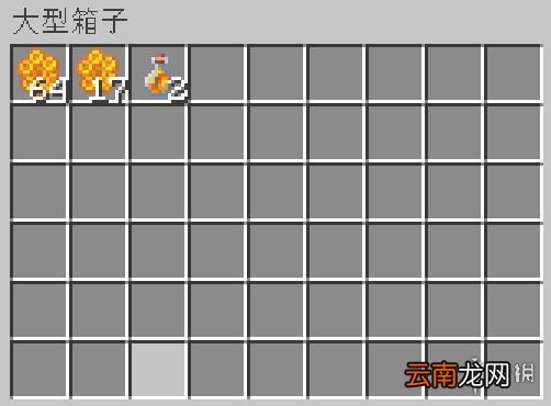 我的世界手游全自动采蜜机建造图文攻略 全自动采蜜机怎么做