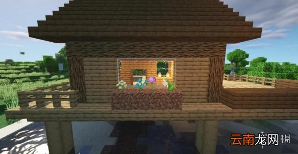 我的世界手游水上生存小屋怎么建 水上生存小屋建造图文攻略