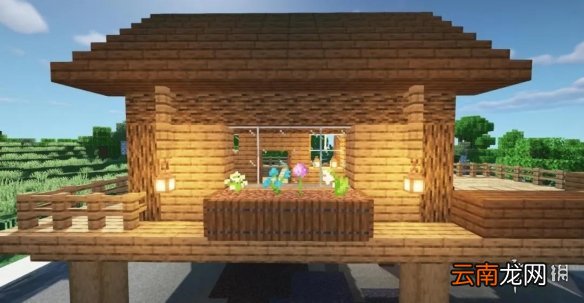 我的世界手游水上生存小屋怎么建 水上生存小屋建造图文攻略