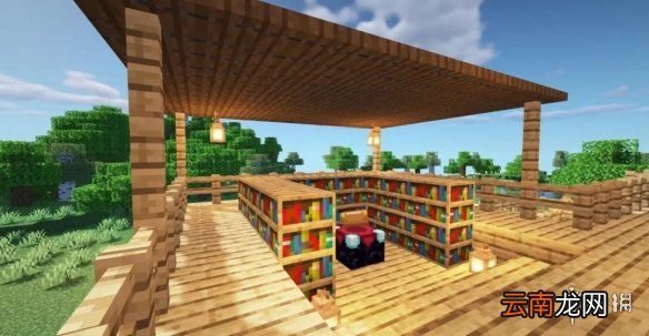 我的世界手游水上生存小屋怎么建 水上生存小屋建造图文攻略