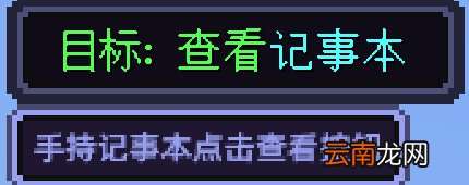 我的世界手游天启无尽幻境怎么玩 我的世界手游天启无尽幻境流程攻略