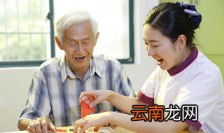 陪侍什么意思 现在你明白了吗