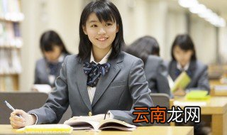 慢腾腾造句 精选5句