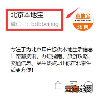 满分教育 导粉