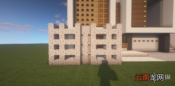 我的世界手游现代房子怎么建 我的世界手游现代房子建造图文攻略
