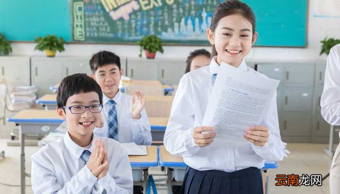 赏析是什么意思 赏析的意思