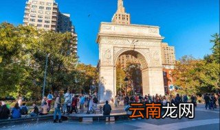适合穷人留学的国家 三个出国留学便宜的国家