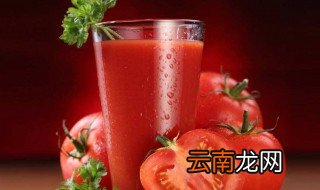 节食能喝西红柿汁吗 吃西红柿能减肥吗