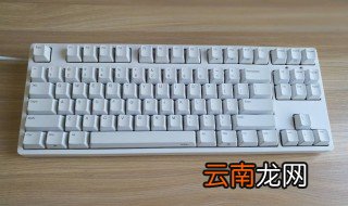 电脑截图快捷键是什么 下面为大家解答