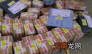 快递有哪些 快递公司都有哪些
