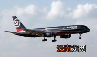 顺丰电子单号查询步骤 你知道吗