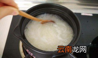米汤怎么熬粘稠 四个小技巧让你熬出粘稠的米粥