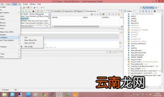 ccs是什么意思 CCS的全称是什么