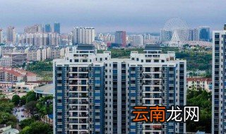三产房是什么意思 三产房可以交易吗