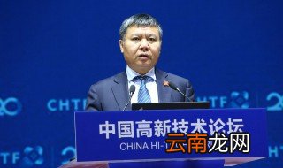 高交会是什么 今年的高交会第几年呢