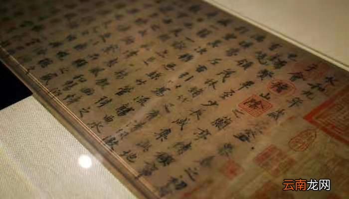 昔者曾子处费全文翻译 昔者曾子处费全文的翻译是什么