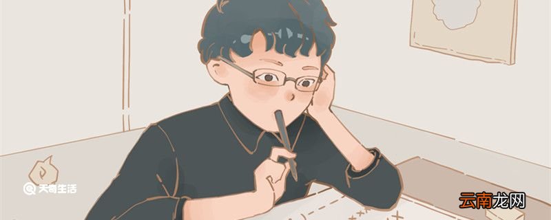 各奔前程造句 各奔前程造句咋写