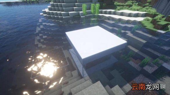 我的世界手游水下玻璃房怎么建 我的世界水下别墅建造图文流程_地基搭建