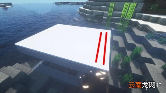 我的世界手游水下玻璃房怎么建 我的世界水下别墅建造图文流程_地基搭建