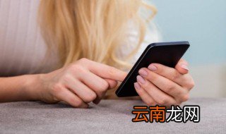 手机信号弱解决办法 手机信号弱怎么办