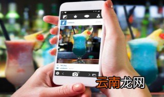手机流量怎么计算 计算手机流量的方法