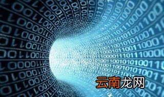 idc什么意思 idc的意思
