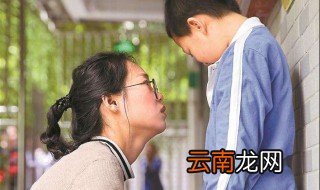 安慰的意思 快来学习词语吧