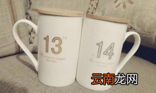 1314是什么意思 赶紧来看看吧