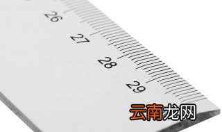厘米用什么字母表示 一厘米等于多少米呢