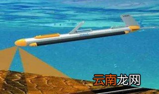 声呐是什么 可以帮助了解声学的常识