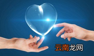 玻璃心是什么意思啊 玻璃心词汇释义