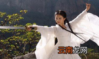 宫砂是什么 宫砂的介绍