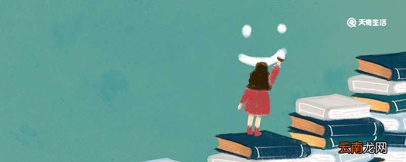 此道造句 此道的造句