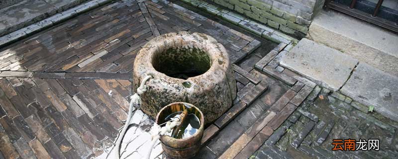 凿井者,起于三寸之坎,以就万仞之深什么意思 凿井者