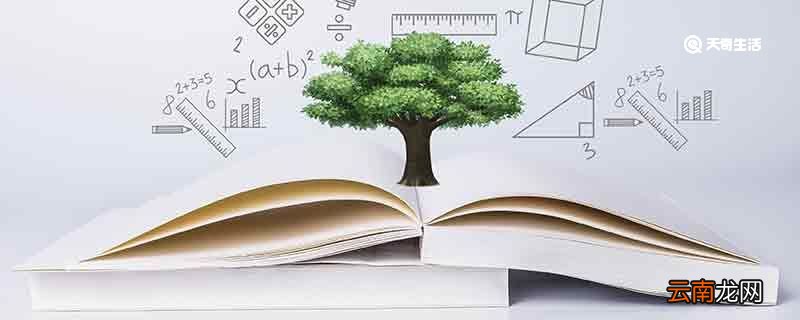 追根问底造句 追根问底的造句