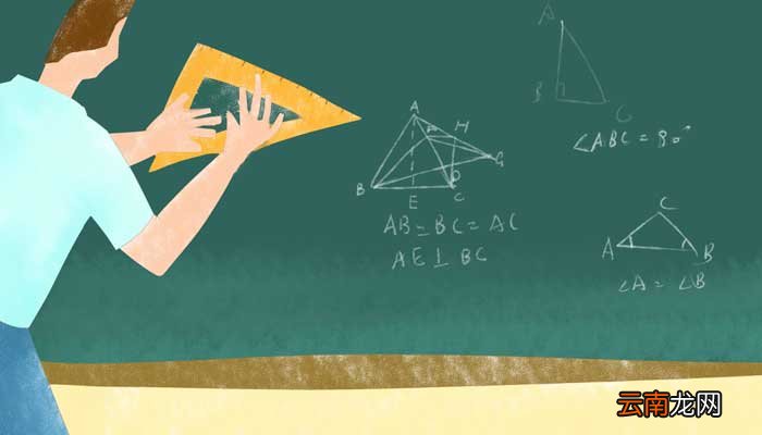 差比数列求和万能公式 差比数列求和万能公式化简